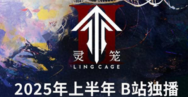 海外地区限制解除