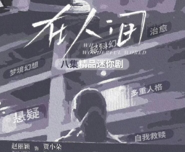 海外地区限制解除
