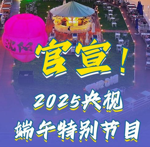 回国加速器推荐