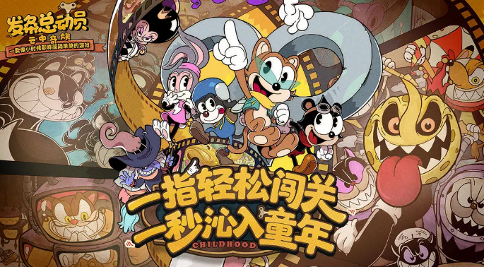 海外玩国服加速