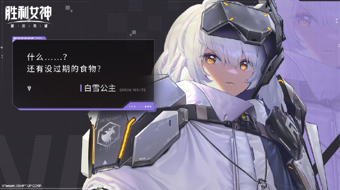 海外玩国服加速
