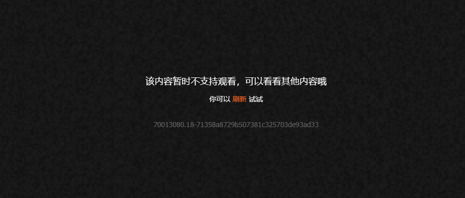 《枭起青壤》海外追剧指南:悬疑新作与跨国观看攻略