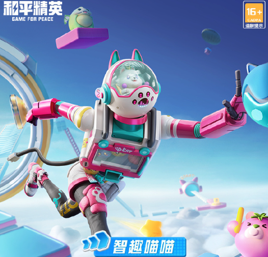 海外玩游戏加速器