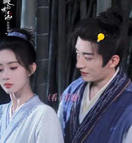 《桃花映江山》剧照
