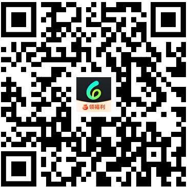 Sixfast下载页面