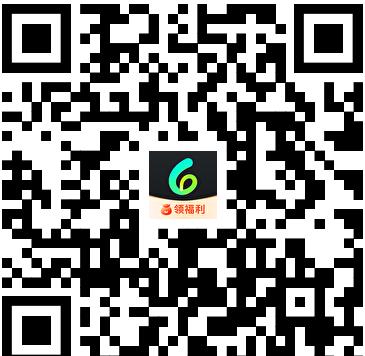 Sixfast下载界面