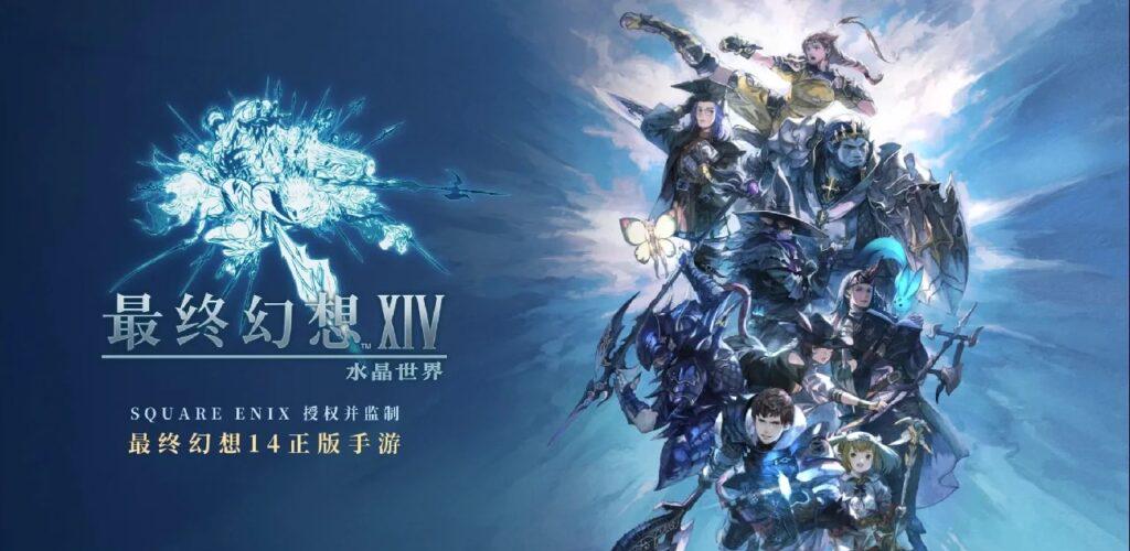 游戏战斗场景展示
