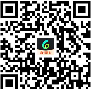 Sixfast下载界面