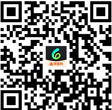 Sixfast下载界面