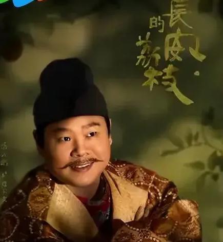 《长安的荔枝》运输路线示意图