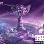 海外华人看不了《和平精英》新歌？3招教你解锁大陆音乐综艺，追星无压力