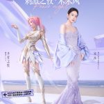 海外华人看不了腾讯视频直播？3招教你解锁《和平精英刺激之夜》