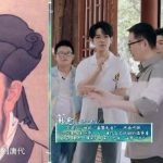 海外华人看不了《少年书院行》？3招教你破解芒果TV地域限制