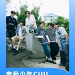 海外党哭了！QQ音乐新歌首发却听不了？3招教你解锁地区限制