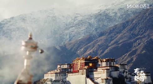 布达拉宫绝美光影刷屏!每一帧都是壁纸,歌词里藏着千年文化密码