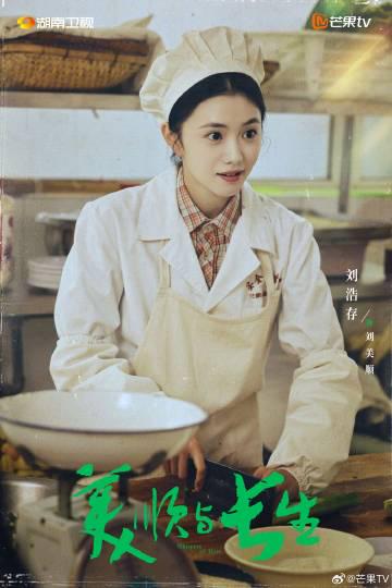 海外华人如何轻松解除大陆影视音乐地区限制,畅享精彩内容