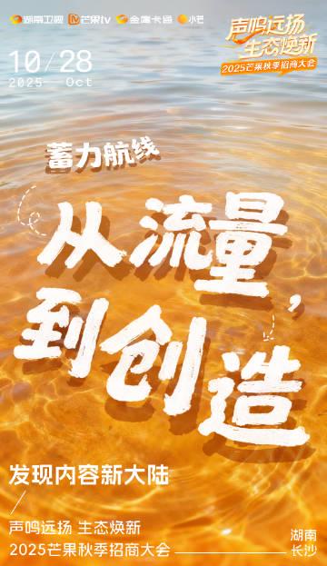 海外华人如何轻松解除中国大陆影视音乐综艺地区限制完整指南
