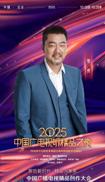 海外华人必看!3招解除爱奇艺地区限制,轻松追剧不卡顿