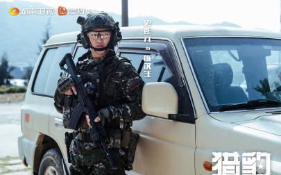 海外追剧党必看!一招解决爱奇艺、芒果TV地区限制,轻松看《猎豹》