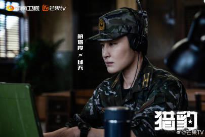 海外追剧党必看!一招解决爱奇艺、芒果TV地区限制,轻松看《猎豹》