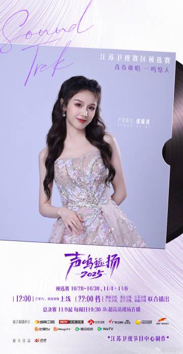 海外华人实用指南:轻松解除中国大陆影视音乐地区限制