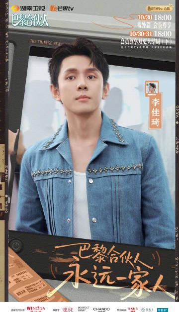 海外追剧不再愁!手把手教你解除爱奇艺地区限制