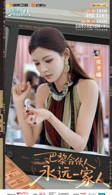 海外追剧不再愁!手把手教你解除爱奇艺地区限制