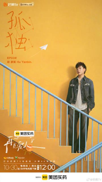 海外华人轻松解锁大陆影音限制:告别卡顿与无法播放的烦恼