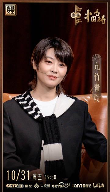 海外党福音!3招教你解锁《中国唱将》,周深薛之谦的歌声不再错过