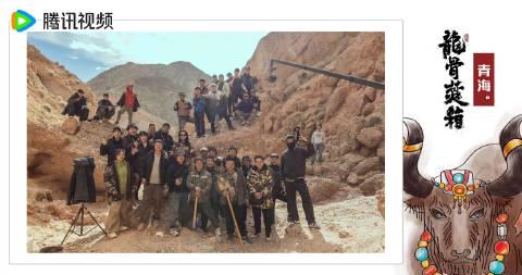 海外华人如何解除地区限制观看《龙骨焚箱》等热门国产剧的完整教程