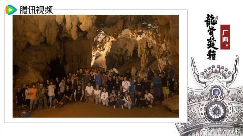 海外华人如何解除地区限制观看《龙骨焚箱》等热门国产剧的完整教程