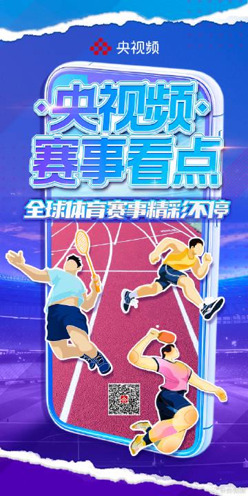 海外华人看国内节目总卡顿?这些方法帮你突破地域限制流畅追剧