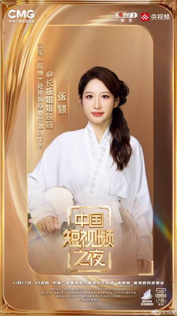 海外华人必看:轻松解决国内影视综艺地区限制卡顿难题的实用指南