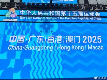 孙杨全运会完美收官,五届元老深情告白泳池:热血从未冷却