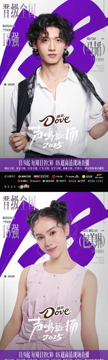 海外华人如何轻松解除中国大陆影视音乐地区限制