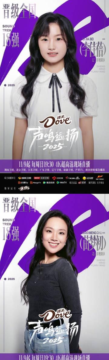 海外华人如何轻松解除中国大陆影视音乐地区限制