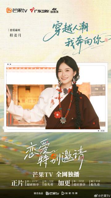 海外华人如何轻松解锁大陆影音限制:实用教程分享