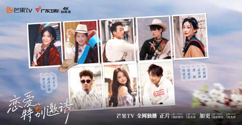 海外华人如何轻松解锁大陆影音限制:实用教程分享