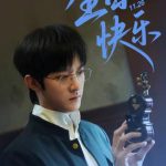 海外华人如何轻松解除中国大陆影视音乐平台地区限制