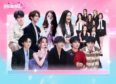 海外党福音!三招教你解锁《音乐缘计划》完整音源,告别地区限制