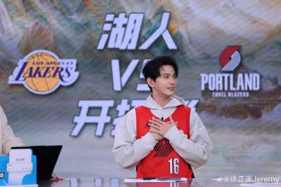 海外华人福利!咪咕体育携手咪咕视频,全球畅享体育赛事无压力