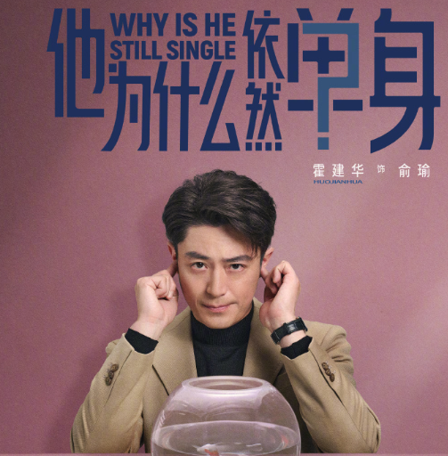 海外看腾讯视频地区受限