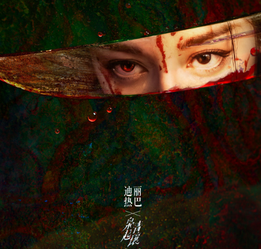 海外看腾讯视频打不开