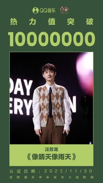 海外追剧听歌遇阻?手把手教你解锁爱奇艺等国内App,华人必备实用指南