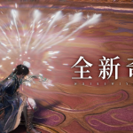 燕云十六声全新奇术即将上线，马来西亚玩燕云十六声进不去游戏怎么办？